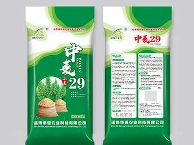 小麥種子包裝袋批發(fā) 小麥種子包裝袋批發(fā)