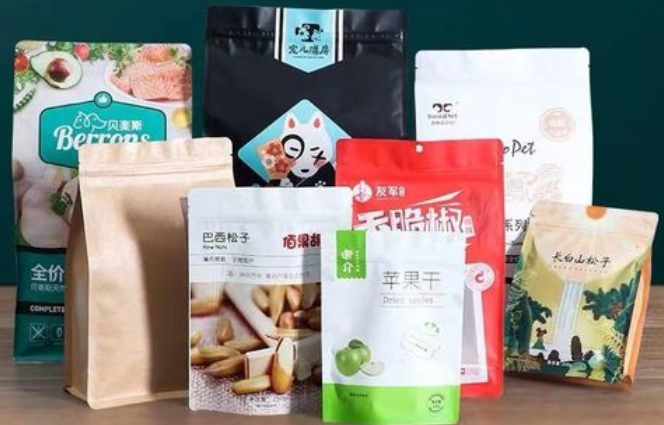 食品真空包裝袋 食品真空包裝袋