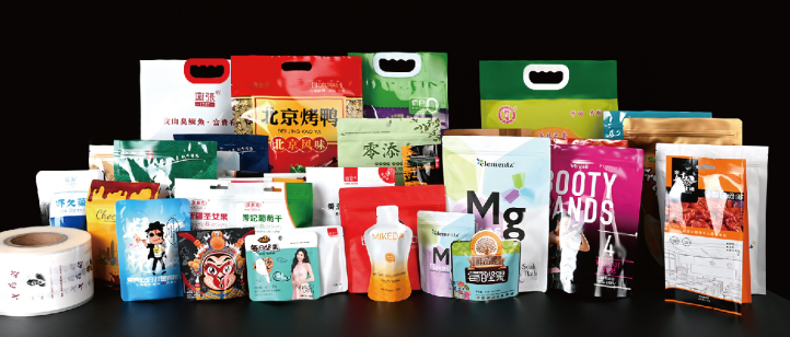 食品包裝袋 食品包裝袋