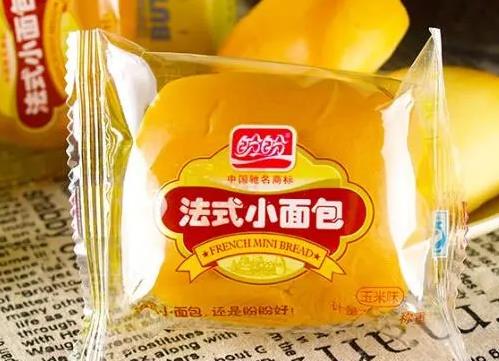 食品真空包裝袋 食品真空包裝袋