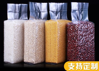 尼龍包裝袋 尼龍包裝袋