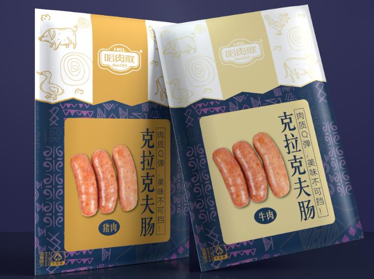 食品包裝袋 食品包裝袋