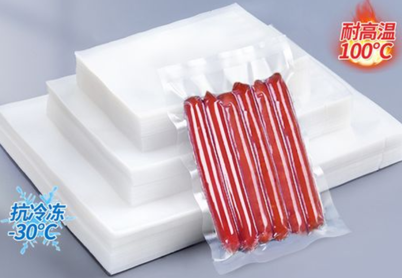 食品包裝袋 食品包裝袋