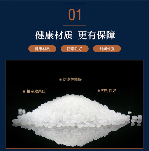 食品包裝袋蟲(chóng)草五連袋 食品包裝袋蟲(chóng)草五連袋