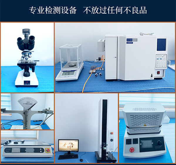 食品包裝袋蟲(chóng)草五連袋 食品包裝袋蟲(chóng)草五連袋