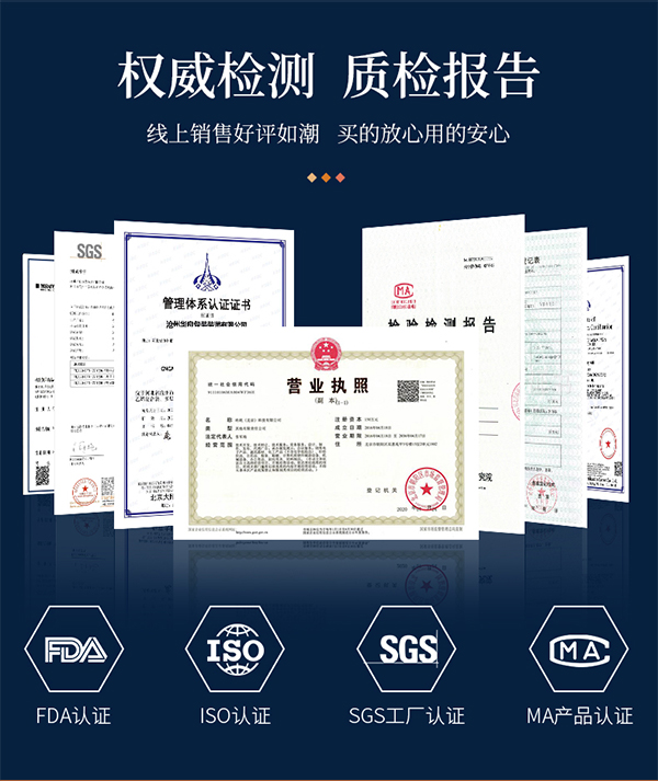 食品包裝袋蟲(chóng)草五連袋 食品包裝袋蟲(chóng)草五連袋