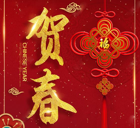 滄州華良包裝 滄州華良包裝