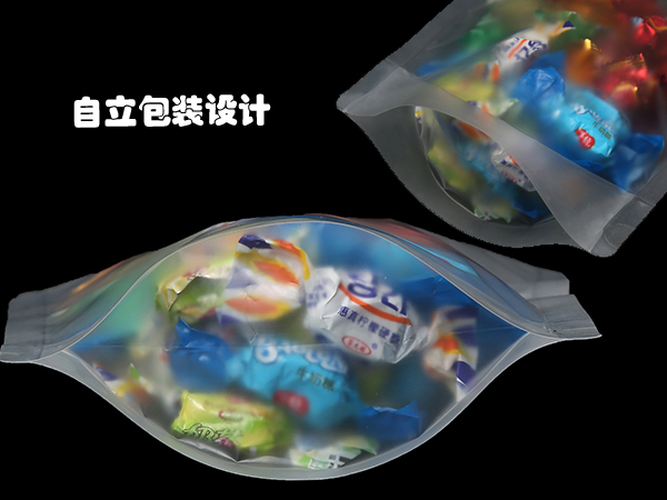 糖果包裝袋，自立自封食品包裝袋定制