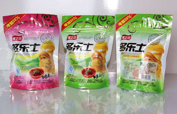  彩印塑料食品包裝袋設(shè)計流程