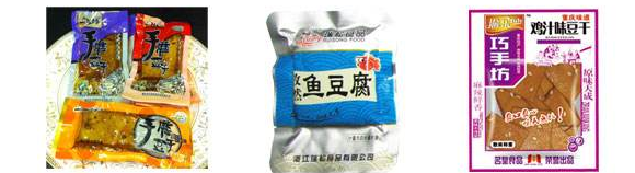 真空包裝袋是什么材料啊？塑料食品真空袋材質(zhì)