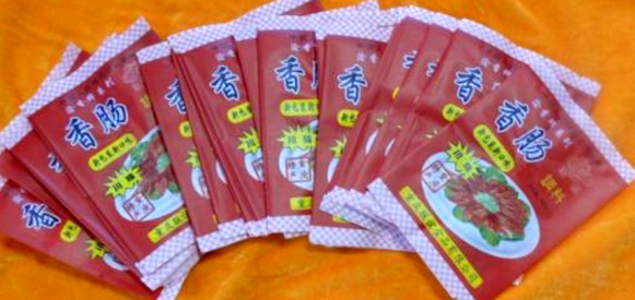 塑料食品包裝袋子一般都是用什么材料制成的？