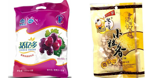 塑料食品包裝袋要符合哪些標(biāo)準(zhǔn)？