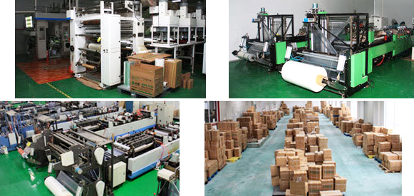 食品包裝袋廠(chǎng)家批發(fā)