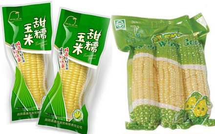 甜玉米，水果玉米包裝袋