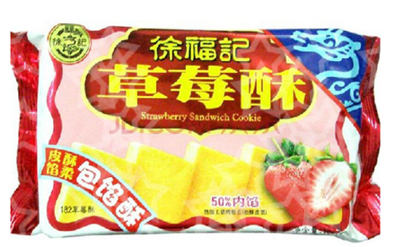 食品包裝袋圖片