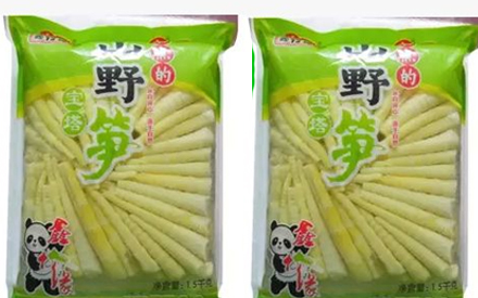 食品包裝袋設(shè)計圖片