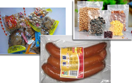 食品真空包裝袋為什么會(huì)脹氣？