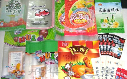 真空包裝袋是做什么的？