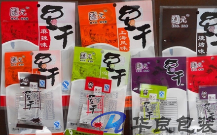 食物小真空包裝袋多少錢一個(gè)？