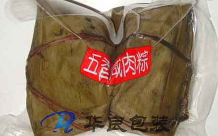 綿陽在哪里有做真空包裝袋的？