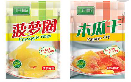 塑料復合食品包裝袋的制作要符合哪些要求？