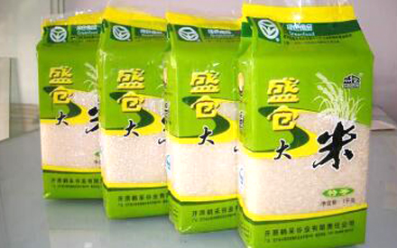 大米真空包裝袋價(jià)格多少錢一個？