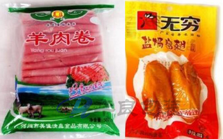 冷凍食品塑料包裝袋是什么材料生產(chǎn)的？