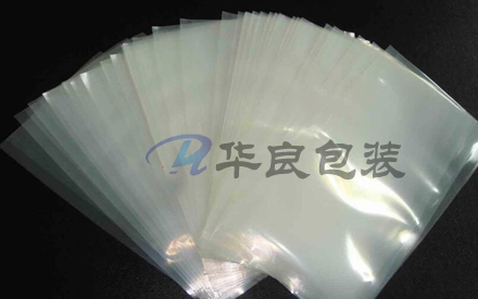 如何定制真空塑料包裝袋？