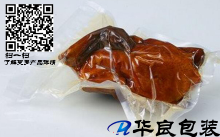 為什么真空包裝袋要壓有紋路？