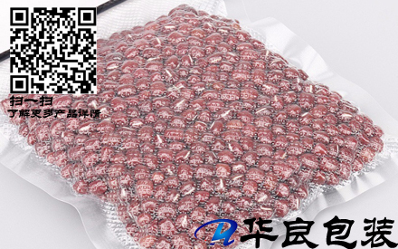 沈陽什么地方批發(fā)紋路真空包裝袋？