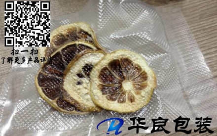 紋路真空包裝袋子是由幾層材質(zhì)復(fù)合后進(jìn)行壓制的？