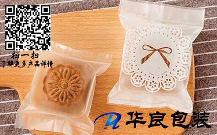 月餅可以使用真空包裝袋包裝嗎？