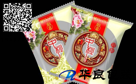 2018古典設(shè)計傳統(tǒng)月餅包裝袋哪里有賣？