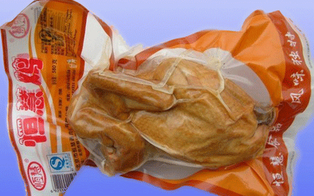 蒸煮袋和真空包裝袋有什么區(qū)別？