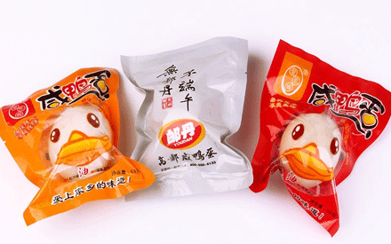 使用食品真空包裝袋有哪些注意事項？