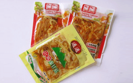 重慶哪里有賣真空包裝袋的？