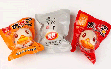 鴨蛋真空包裝袋一般是什么材質？