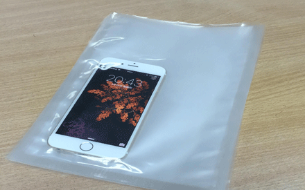 真空包裝袋有哪些特點(diǎn)？