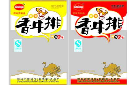 速凍牛排真空包裝袋漏氣是怎么回事？