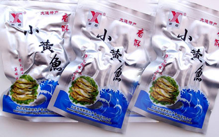 食品真空包裝袋在哪里有賣？