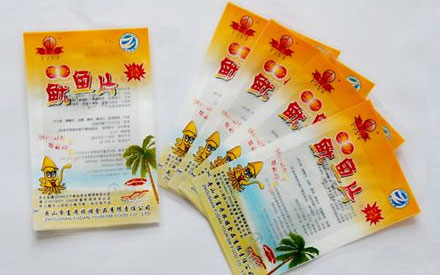 山東食品抽真空包裝袋哪里批發(fā)？