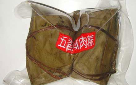 粽子真空包裝袋批發(fā)價(jià)格多少錢？