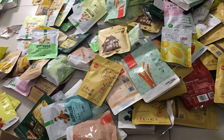 三只松鼠、良品鋪子采用的是哪種食品包裝袋？