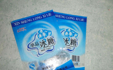 冰糖用什么材質(zhì)的包裝比較好？