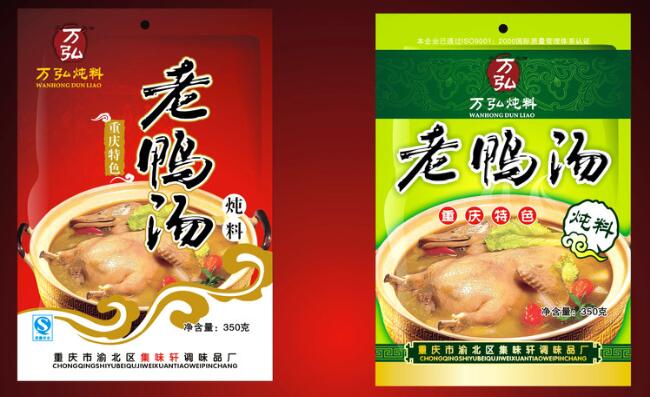 老鴨湯燉料用什么真空包裝袋好？