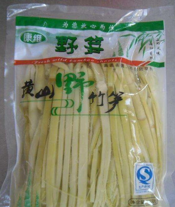 水煮筍真空包裝袋什么材質(zhì)？