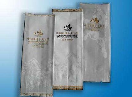 7克茶葉真空包裝袋尺寸是多少？