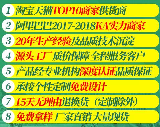 昆明真空包裝袋生產(chǎn)廠家有哪些？