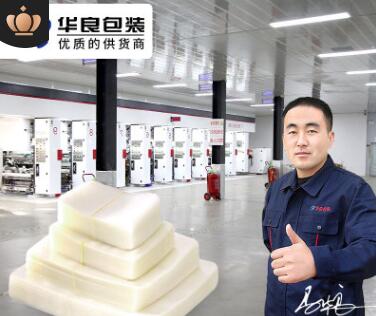 鹵蛋類制品真空包裝袋批發(fā)價格多少錢？