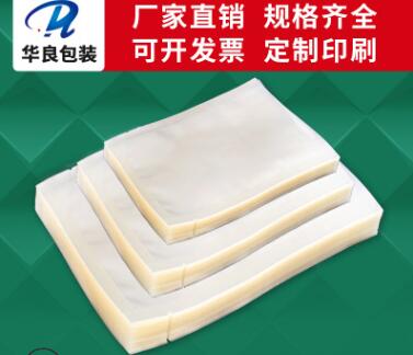 豆芽可以真空包裝嗎？